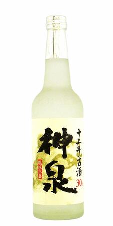 太原哪里有賣神泉古酒的,神泉村邀請(qǐng)多所高校師生繪制墻體彩繪