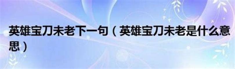 酒收藏的意義是什么意思,對于喜歡喝酒的人