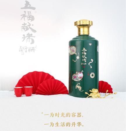 茅臺醬香王定價(茅臺鎮(zhèn)醬香王酒的價格)