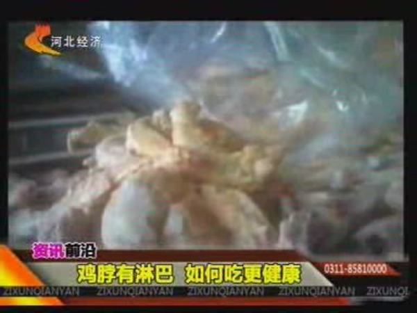 河北人喜歡什么酒,河北人喜歡河北嗎