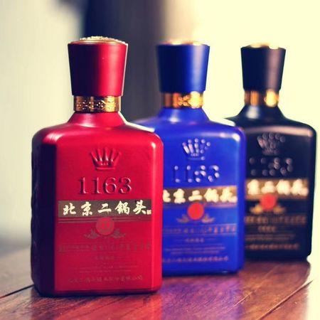 楊湖酒業(yè)價(jià)格42度價(jià)格(楊湖紫陶酒42度價(jià)格)