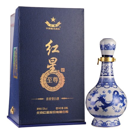 國粹青花(小青花)酒52度價(jià)格(小青花52度酒價(jià)格表)