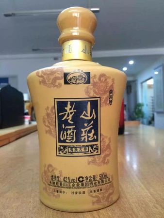 山莊老酒什么價格(山莊老酒的價格)