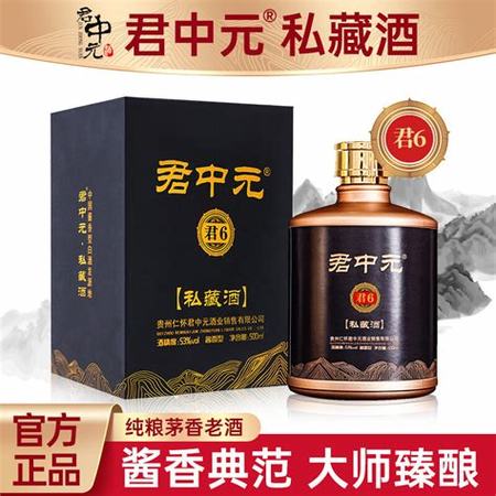 如何辨別優(yōu)質白酒,購買白酒需要注意哪些事項