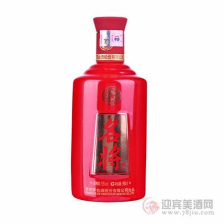 哪里能買(mǎi)到茅臺(tái)名將酒,為什么同是茅臺(tái)老酒