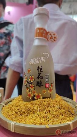 糖酒會怎么招商,展會怎么招商