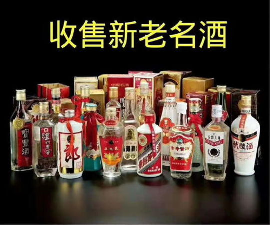 內(nèi)蒙古有哪些酒(內(nèi)蒙古的酒有哪些)