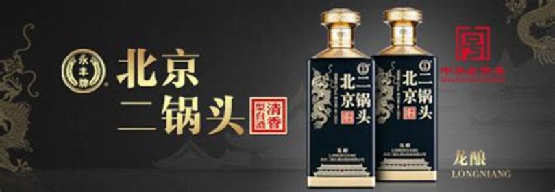 小鍋釀酒設(shè)備哪里出售,匠心獨(dú)運(yùn)酒香溢