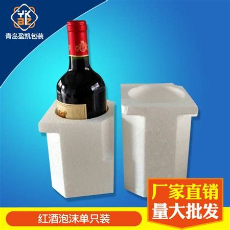 泡沫酒是什么東西,啤酒中的泡沫是什么