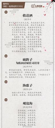 百年孤獨(dú)什么酒,百年孤獨(dú)講的是什么