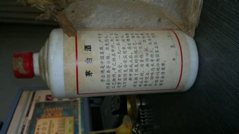 補(bǔ)腎泡什么酒,補(bǔ)腎酒用什么材料泡最好