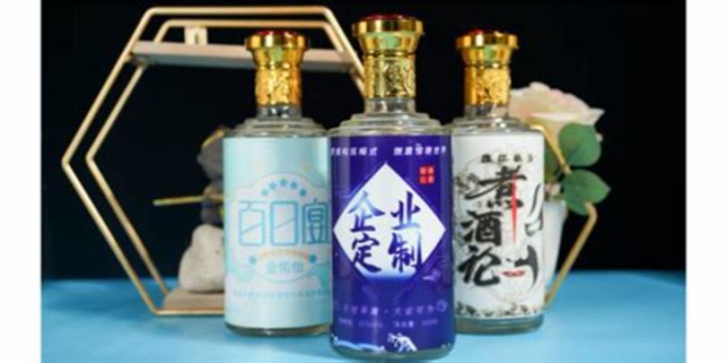 山西有什么類型的酒,如今老山西人都很少認(rèn)識(shí)