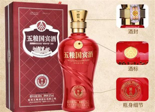 江蘇開什么酒紅色的,江蘇人平時(shí)都愛喝什么酒