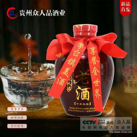 醬香型白酒生產(chǎn)工藝流程圖(醬香型白酒生產(chǎn)工藝流程圖片)