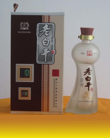 封藏原漿52度V5O價格(封藏原漿酒52度價格表)