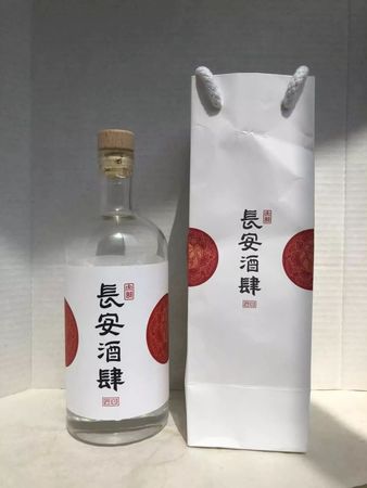 燒的白酒好喝嗎(自己燒的白酒好嗎)