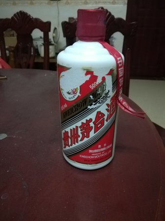 茅臺飛天瓶蓋怎么打開(茅臺飛天怎么開瓶圖解)