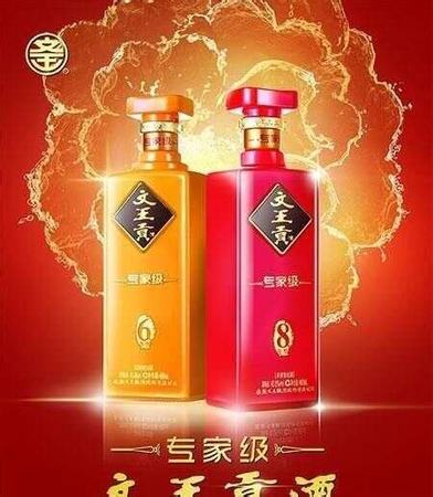 安徽什么酒號(hào),現(xiàn)在安徽人都在喝什么酒