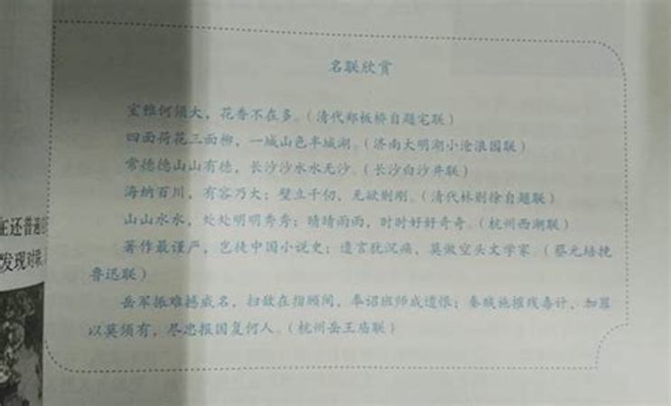 瑞士有什么酒,瑞士有什么美食推薦