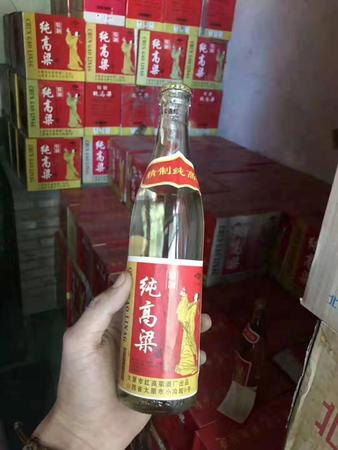 宣秘老酒10年多少錢一瓶(10年的宣酒多少錢一瓶)