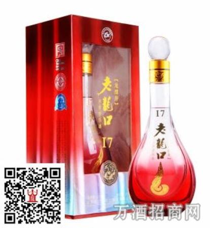 沈陽(yáng)老龍口酒怎么樣,同樣是本地酒