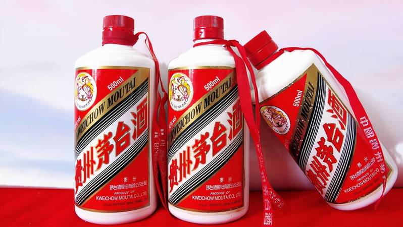 貴州茅臺(tái)哪一年取得中國酒都稱號(hào)(中國貴州茅臺(tái)酒廠出品是哪一年)