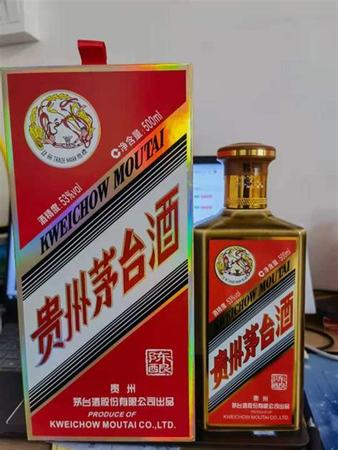 茅臺現(xiàn)在什么價(jià)格表,13年的茅臺現(xiàn)在值多少錢