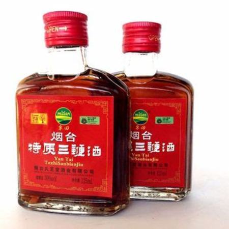 老廠三鞭酒是什么品牌,煙臺最好喝的酒是什么酒