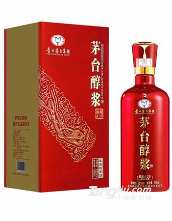 茅臺醇原漿酒v什么意思,9.9的茅臺鎮(zhèn)原漿酒