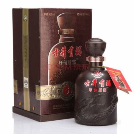 如何簽別茅臺(tái),如何識(shí)別茅臺(tái)假酒