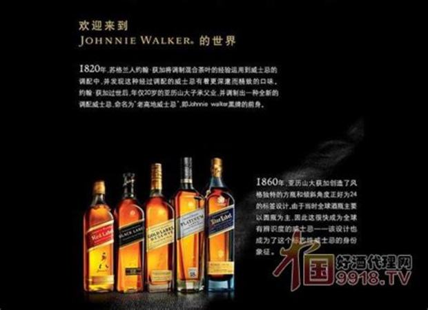 白酒上頭的怎么辦,為什么好酒喝了不上頭