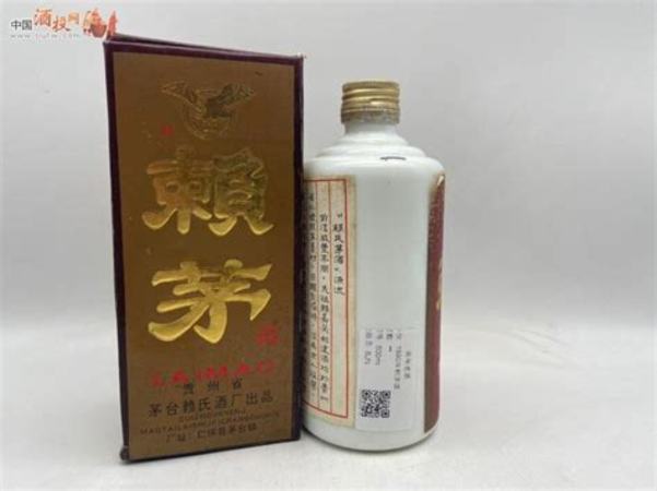 中石化的賴茅酒怎么樣,請問賴茅酒怎么樣