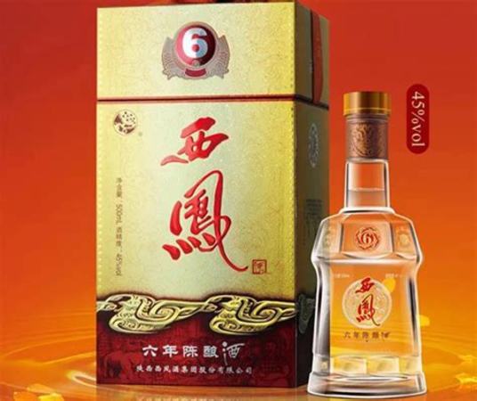 西鳳酒哪個(gè)系列好喝,陜西西鳳酒哪一款最好喝