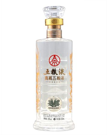 宜賓39度五糧液酒官方網(wǎng)站(宜賓39度五糧液酒 多少錢一瓶)