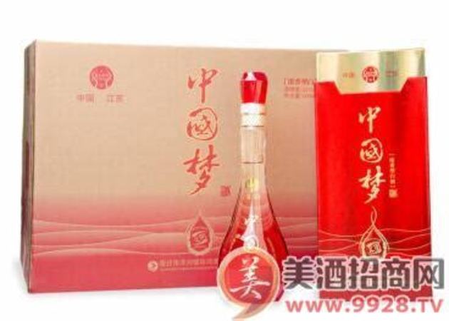 洋河系列酒夢九什么價(jià)格,如何評論洋河系列白酒