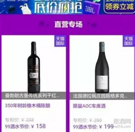 怎么鑒別真假酒水,怎么辨別白酒的真假和好壞