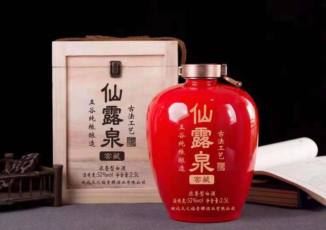 舟泉酒價(jià)格(連泉酒價(jià)格)