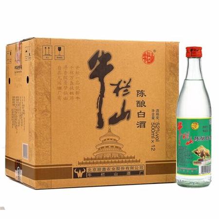 南陽哪里有賣費(fèi)爾德堡,姓張的人祖先來自哪里