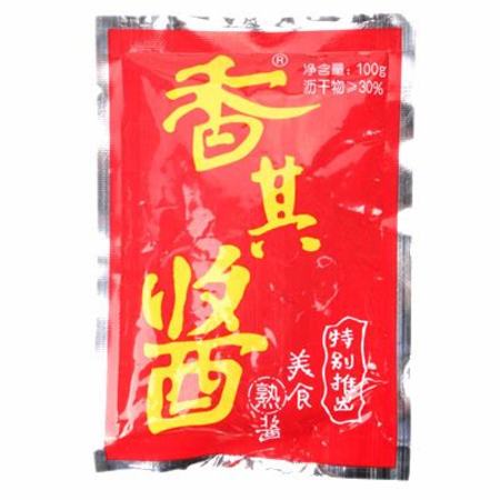 醬香味是什么味道,請問真茅臺是什么口味