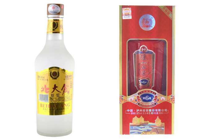 北大倉柔和12年38度價格(北大倉柔和12年多少錢一瓶)