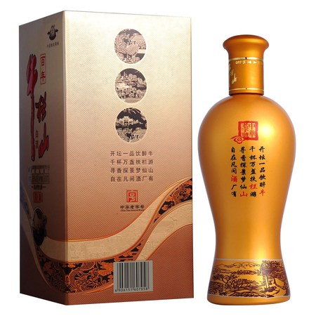 38度精玉價(jià)格(38度精玉價(jià)格查詢(xún))