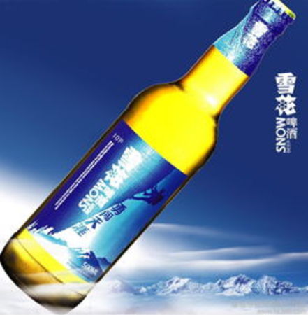 雪花啤酒代理需要多少錢(qián)(代理雪花啤酒多少費(fèi)用?)