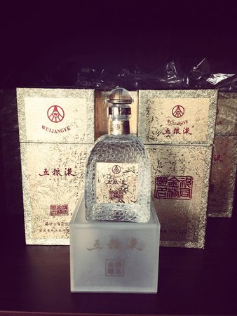 06年金榜題名酒價(jià)格(2006年茅臺(tái)金童子酒的價(jià)格)