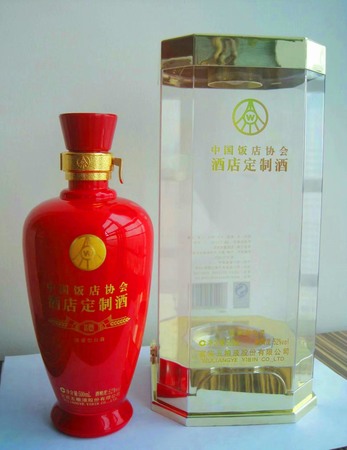 五糧液酒定制(五糧液集團定制酒)