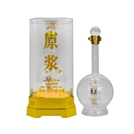 一桶天下白酒價格參考表(白酒一桶天下的價格)