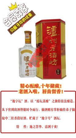 河北白酒什么酒好喝(河北有什么白酒比較好喝)