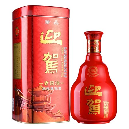 七寶山老窖珍品多少錢(qián)(七寶山珍品老窖價(jià)格表)