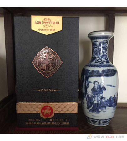 汾酒集團年份老酒20年價格(汾酒集團老酒20年價格)