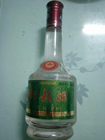 90年仰韶酒多少錢(90年代仰韶酒)