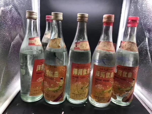 北曹貢酒多少錢(qián)一瓶(北曹貢酒多少錢(qián)一瓶?)